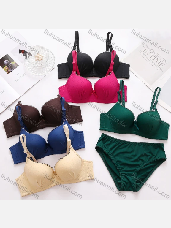 Wholesale Women's Plain Lace Trim Plunge Adjustable Strap Bra & Briefs 2 Piece Underwear Set 2355#