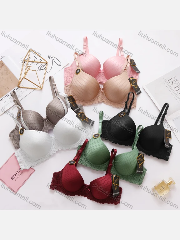 Wholesale Women's Plain Guipure Lace Lingerie Adjustable Strap Bra B155#