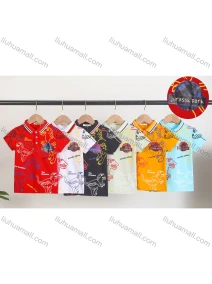 Wholesale Boy's Casual 100% Graphic Short Sleeve Polo Shirt, LIUHUA CLOTHING WHOLESALE