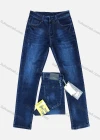 Wholesale Men's Button Pockets Labelled Embroidered Letter Frayed Plain Thick High Stretch Jean 6022# - Liuhuamall