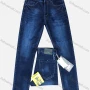 Wholesale Men's Button Pockets Labelled Embroidered Letter Frayed Plain Thick High Stretch Jean 6022# preview