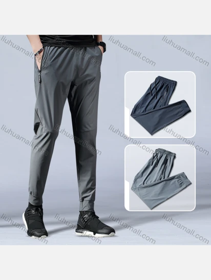 Wholesale Men's Sporty Quick Dry Breathable Zipper Pockets Drawstring Joggers