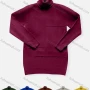Wholesale Men's Casual Plain Turtleneck Long Sleeve Sweater preview