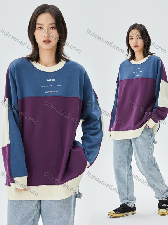 Wholesale Women's Casual Crew Neck Letter Print Loose Fit Long Sleeve Sweatshirt