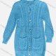 Wholesale Girl's Casual Long Sleeve Button Down Patch Pocket Cable Knit Cardigan F632# Clothing Wholesale Market Liuhua