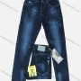 Wholesale Men's Zipper Pockets Embroidered Letter Labelled Frayed Plain Thick High Stretch Jean 6028# preview