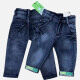 Boys Casual Wash Button Closure Pockets Denim Jeans 3# Clothing Wholesale Market -LIUHUA