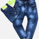 Boys Casual Wash Button Closure Pockets Denim Jeans 5# Clothing Wholesale Market -LIUHUA