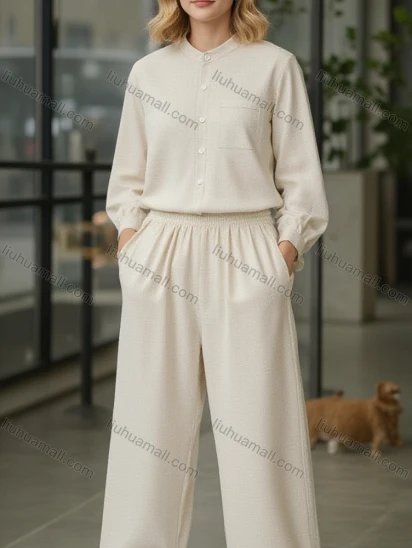 Wholesale Women's Beige Lounge Set w/ Striped Pants & Pockets - Ultra Soft Casual 2 - Piece Outfit