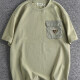 Men's Fashion 100%Cotton Round Neck Short Sleeve Flap Pockets Plain Label Drop Shoulder T-shirts Laurel Green Clothing Wholesale Market -LIUHUA