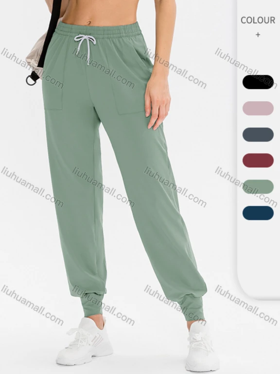 Wholesale Women's Drawstring Sports Casual Dry Fit Breathable Running Jogger Pant