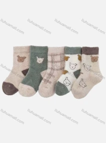 Wholesale Kid's Cute Graphic Crew Ankle Cotton Socks (10 Piece of Pack ), LIUHUA CLOTHING WHOLESALE