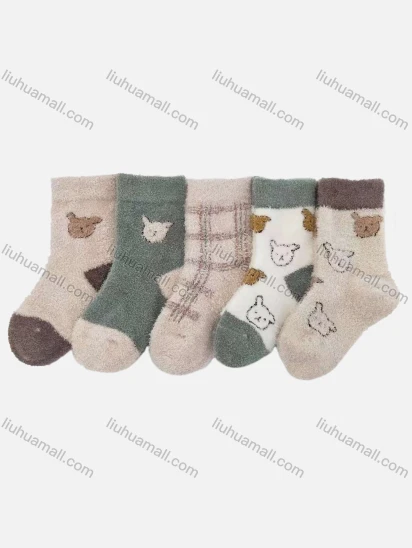 Wholesale Kid's Cute Graphic Crew Ankle Cotton Socks (10 Piece of Pack )