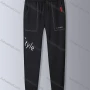 Wholesale Men's Casual Drawstring Letter Print Sweatpants With Pockets preview