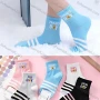 Wholesale Girls Lovely Striped Letter Graphic Crew Ankle Socks preview