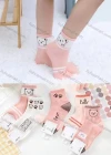 Wholesale Girls Cute Bear Letter Graphic Crew Ankle Socks - Liuhuamall