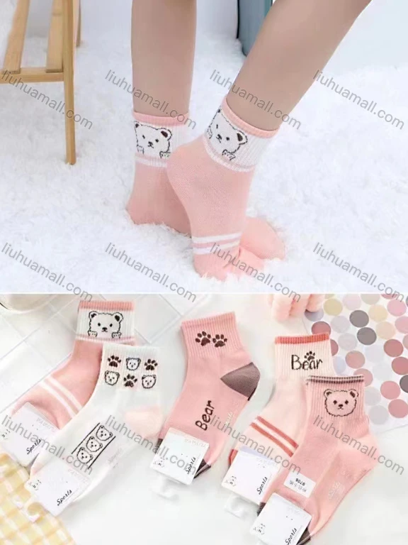 Wholesale Girls Cute Bear Letter Graphic Crew Ankle Socks