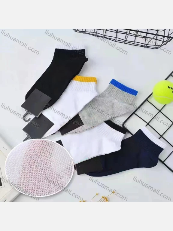 Wholesale Boys Comfy Colorblock Cushioned Crew Ankle Socks（10 Piece of Pack）