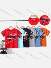 Wholesale Boy's Casual Letter Print Round Neck Short Sleeve Modal Cotton Tee, LIUHUA CLOTHING WHOLESALE