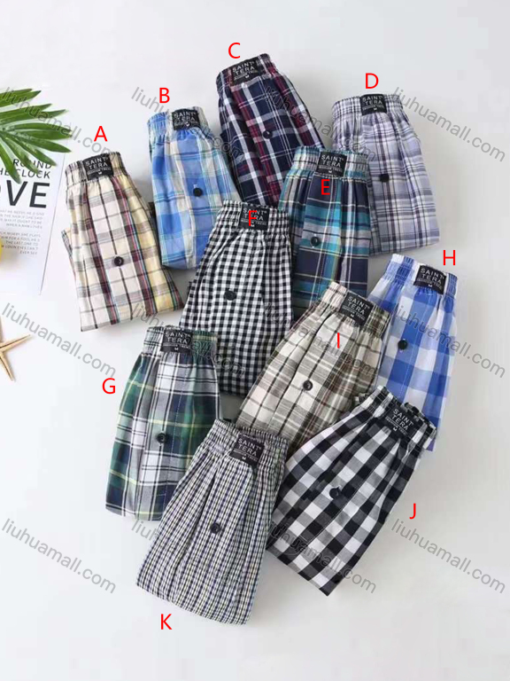 Wholesale Men's Comfy Plaid Print Cotton Boxers Shorts Underwear （Pack of 12）