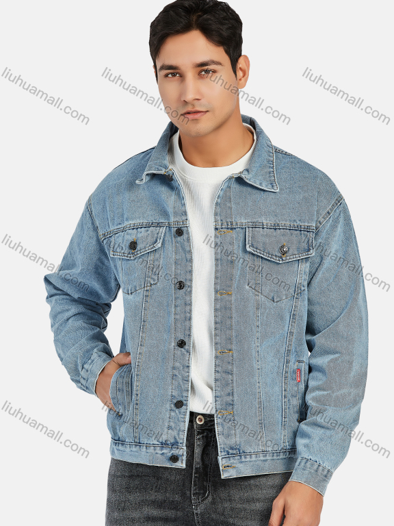 Wholesale Men's Casual Distressed Flap Pockets Long Sleeve Button Down Denim Jacklet