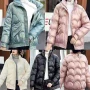 Wholesale Women's Casual Stand Collar Zipper Snap Button Pockets Quilted Puffer Jacket 312# preview