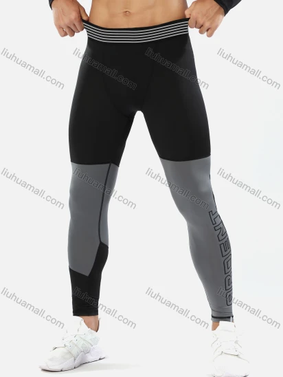 Wholesale Men's Athletic Workout Elastic Waist Colorblock Letter Print Ankle Length Gym Running Leggings N207#