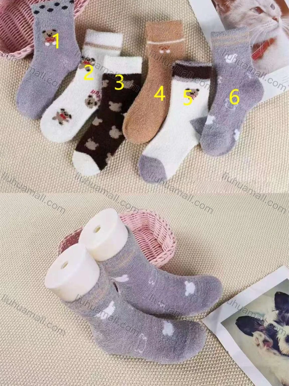 Wholesale Kid's Comfy Cartoon Print Crew Medium Coral Velvet Socks (10 pairs of socks in one package）