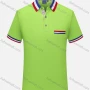 Wholesale Men's Multicolor Striped Trim Patch Pocket Short Sleeve Polo Shirt 905# preview