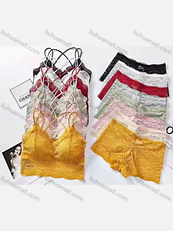 Wholesale Women's Plain Lace Comfortable Thin Cup Bra Pantie Lingerie Set