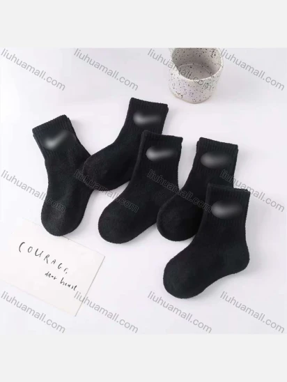 Wholesale Kid's Casual Graphic Crew Ankle Cotton Socks (10 Piece of Pack )