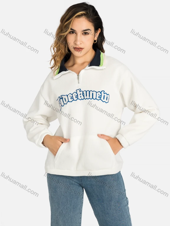 Wholesale Women's Fashion Long Sleeve Quarter Zip Fuzzy Letter Embroidery Sweatshirt LS3014#