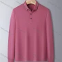Wholesale Men's Casual Long Sleeve Multi-color Striped Trim Polo Shirt 801# preview