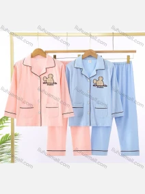 Wholesale Unisex Cartoon Letter Label Double Pockets Button Down Long Sleeve Lounge Pajamas 2 Piece Set 13#, LIUHUA CLOTHING WHOLESALE
