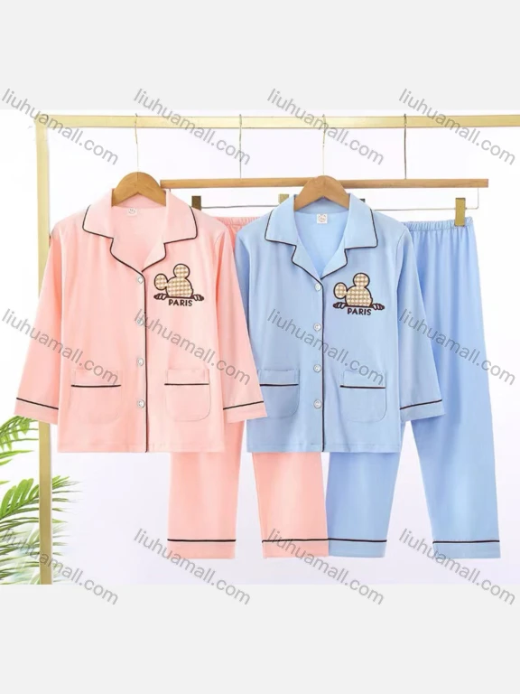 Wholesale Unisex Cartoon Letter Label Double Pockets Button Down Long Sleeve Lounge Pajamas 2 Piece Set 13#