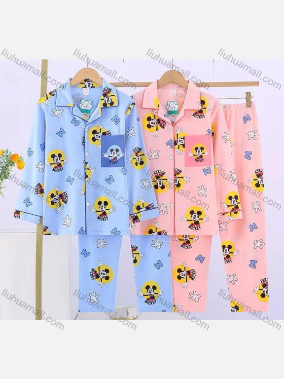 Wholesale Unisex Cartoon Letter Lapel Patch Pocket Button Down Long Sleeve Lounge Pajamas 2 Piece Set 16#