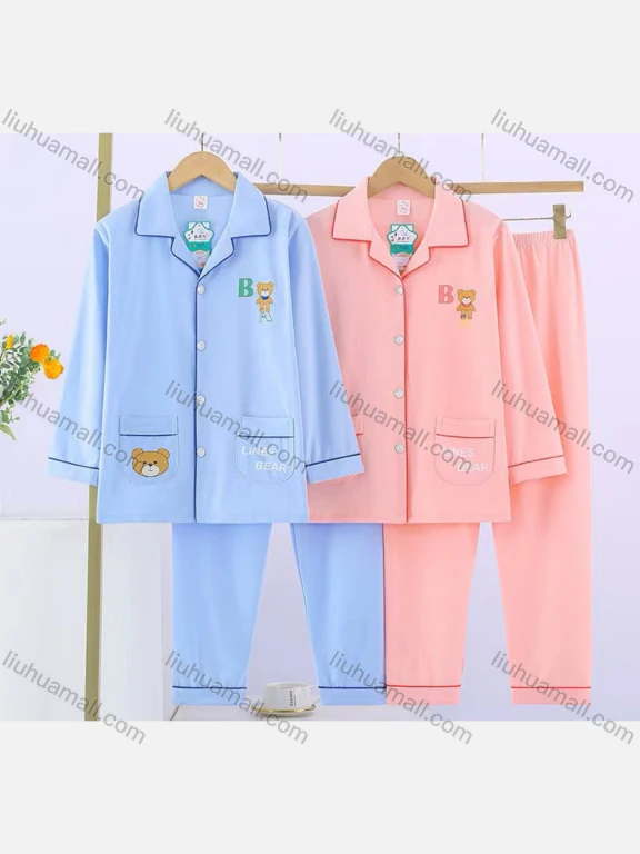 Wholesale Unisex Cartoon Bear Letter Label Double Pockets Button Down Long Sleeve Lounge Pajamas 2 Piece Set 17#