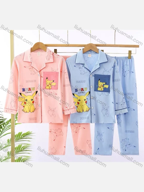 Wholesale Unisex Cartoon Letter Lapel Patch Pocket Button Down Long Sleeve Lounge Pajamas 2 Piece Set 19#