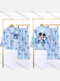 Wholesale Boys Cartoon Letter Print Lapel Pocket Button Down Long Sleeve Lounge Pajamas 2 Piece Set 20#, LIUHUA CLOTHING WHOLESALE
