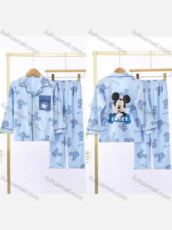 Wholesale Boys Cartoon Letter Print Lapel Pocket Button Down Long Sleeve Lounge Pajamas 2 Piece Set 20#