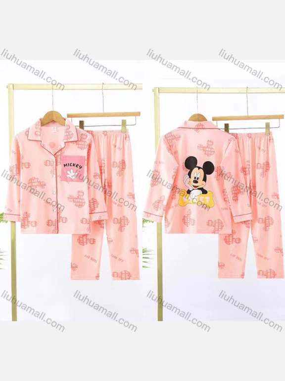 Wholesale Girls Cute Cartoon Letter Print Lapel Pocket Button Down Long Sleeve Lounge Pajamas 2 Piece Set 21#