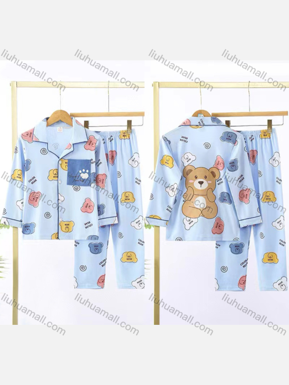 Wholesale Boys Cartoon Bear Letter Lapel Pocket Button Down Long Sleeve Lounge Pajamas 2 Piece Set 22#