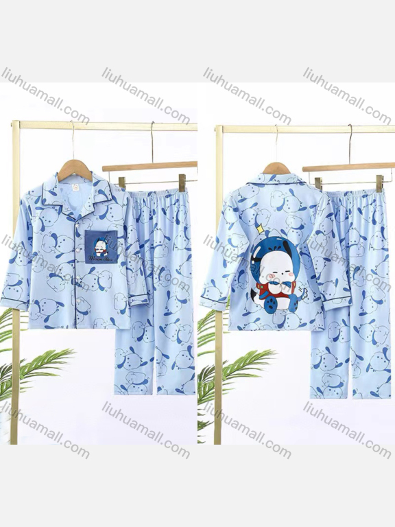 Wholesale Boys Cartoon Lapel Pocket Button Down Long Sleeve Lounge Pajamas 2 Piece Set 23#