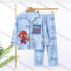 Wholesale Boys Cartoon Letter Lapel Pocket Button Down Long Sleeve Lounge Pajamas 2 Piece Set 25# Blue Wholesale Clothing Market & Suppliers -LIUHUAMALL