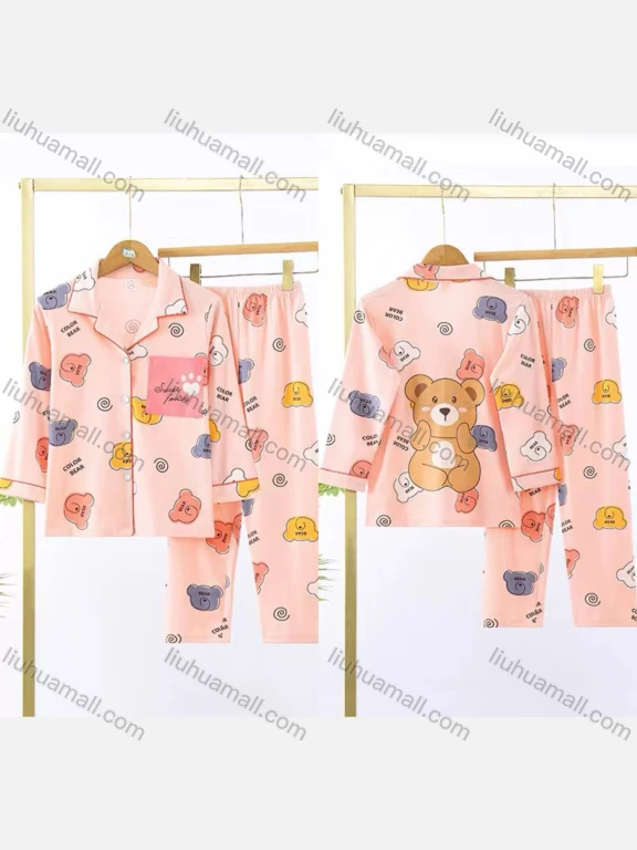 Wholesale Girls Lovely Cartoon Bear Letter Lapel Pocket Button Down Long Sleeve Lounge Pajamas 2 Piece Set 26#