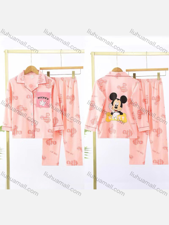 Wholesale Girls Lovely Cartoon Letter Lapel Pocket Button Down Long Sleeve Lounge Pajamas 2 Piece Set 3#