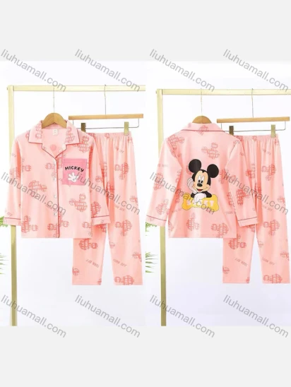 Wholesale Girls Lovely Cartoon Letter Lapel Pocket Button Down Long Sleeve Lounge Pajamas 2 Piece Set 3#