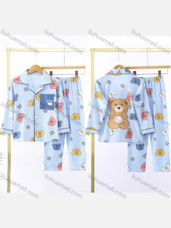 Wholesale Boys Cute Cartoon Bear Letter Lapel Pocket Button Down Long Sleeve Lounge Pajamas 2 Piece Set 4#