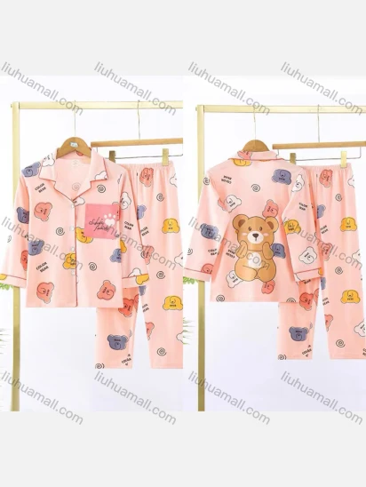 Wholesale Girls Lovely Cartoon Bear Letter Lapel Pocket Button Down Long Sleeve Lounge Pajamas 2 Piece Set 5#