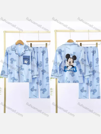 Wholesale Boys Cartoon Letter Lapel Pocket Button Down Long Sleeve Lounge Pajamas 2 Piece Set 7#